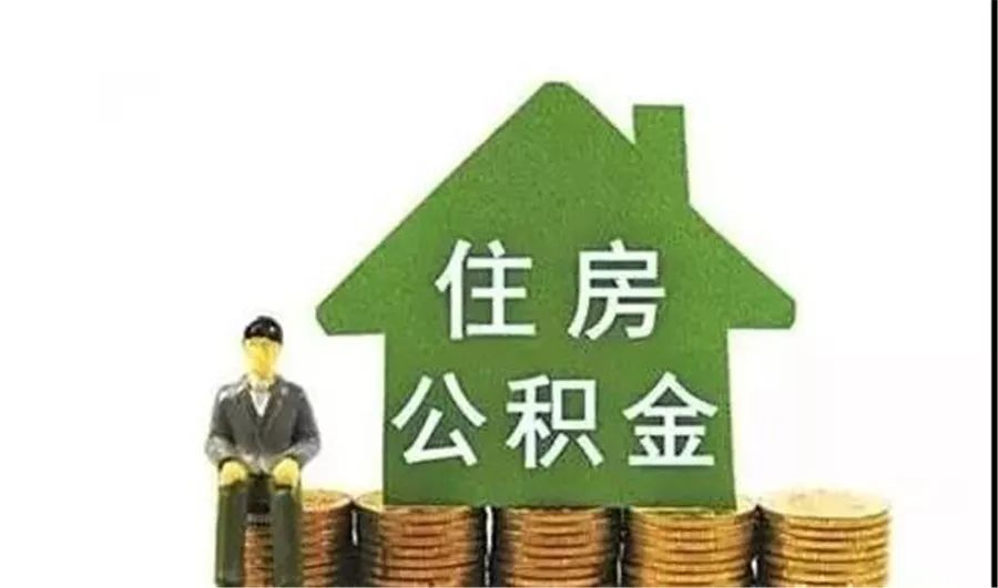 重庆大额借钱